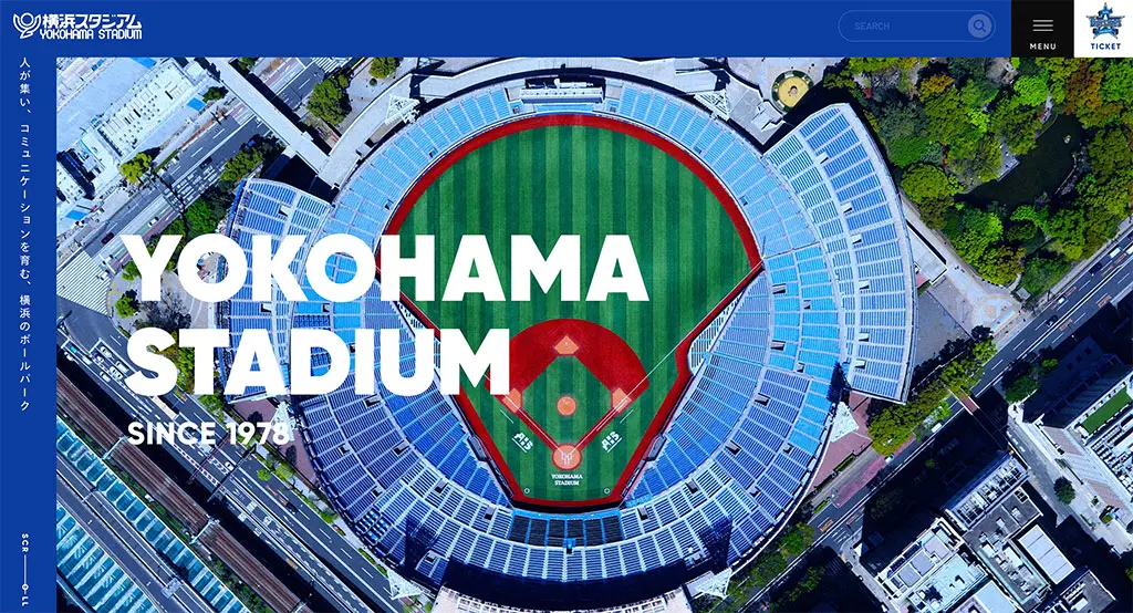 No.027 横浜スタジアム Webサイト100選