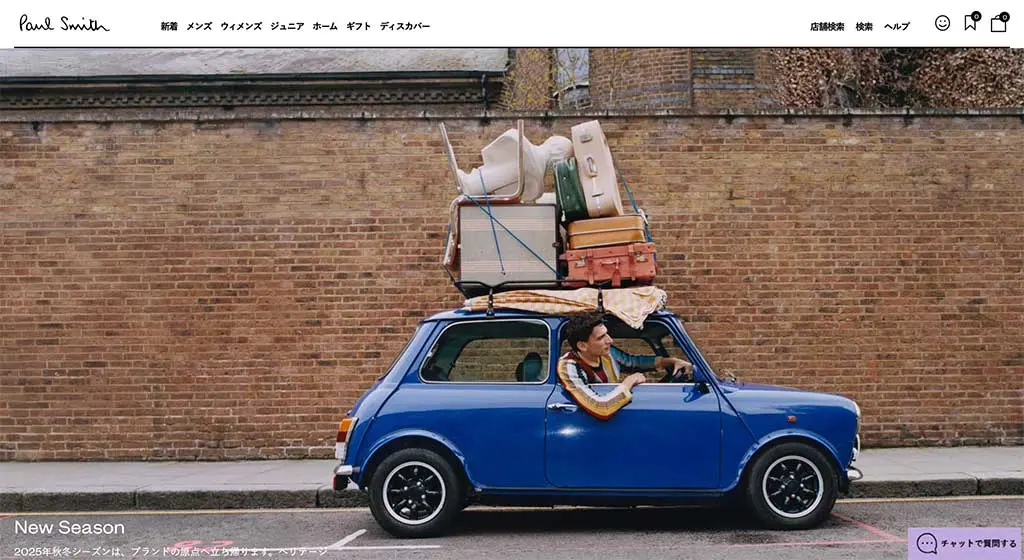 No.080 PaulSmith Webサイト100選